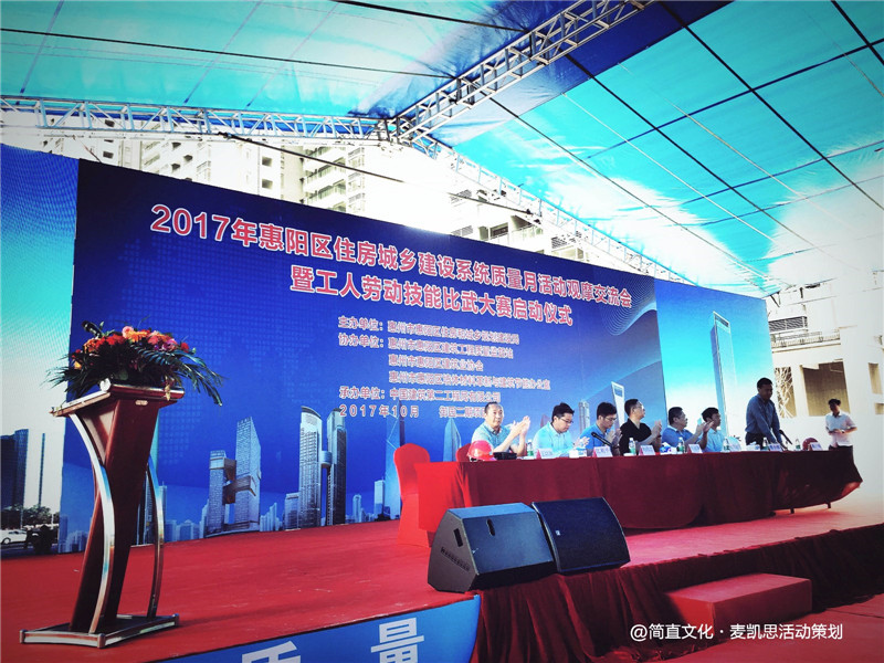 微信圖片_20171019193730.jpg